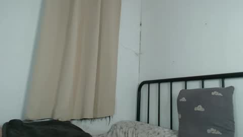 bini aiah online show from 6, 1, 2025