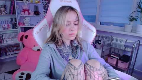 Snapshot of shaydaanka chatting on 29, 11, 2025 Katrin online show from 29, 11, 2025