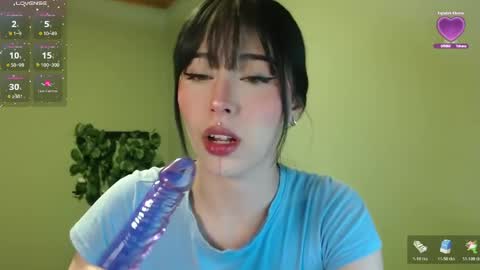 she_alice online show from 5, 6, 2026
