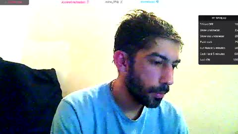 Snapshot of shebas07 chatting on 15, 6, 2026 shebas07 online show from 15, 6, 2026