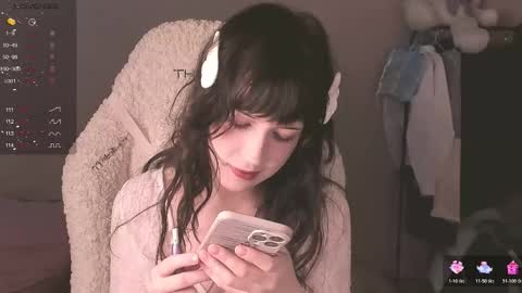 Snapshot of sheeny_shy chatting on 28, 11, 2025 Chiara online show from 28, 11, 2025