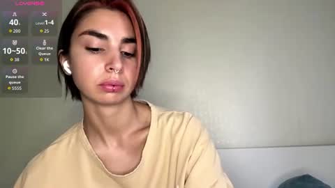 Snapshot of sheryllmafua chatting on 5, 8, 2026 Amy online show from 5, 8, 2026
