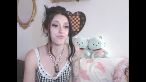 Snapshot of shespeachy chatting on 29, 7, 2026 peachy online show from 29, 7, 2026