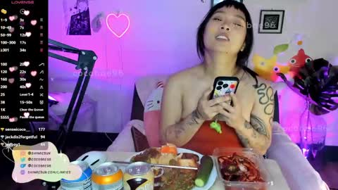 coco bae 96 shin ae online show from 23, 4, 2026
