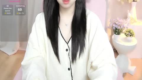 nana online show from 3, 7, 2026