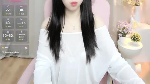 nana online show from 12, 7, 2026