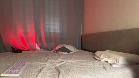 Amelia online show from 4, 11, 2025