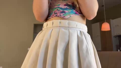 Aurora online show from 7, 3, 2025