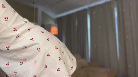 Aurora online show from 19, 10, 2025