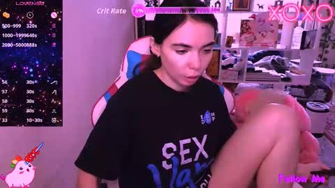 Snapshot of siashine chatting on 8, 2, 2026 siashine online show from 8, 2, 2026