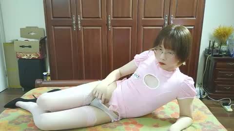 Sissy Ada online show from 21, 10, 2025