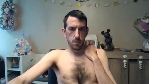 SkinnyBigCock2 online show from 10, 4, 2026