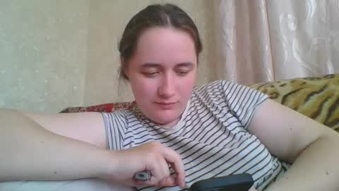 Snapshot of skyressie333 chatting on 2, 5, 2026 skyressie333 online show from 2, 5, 2026