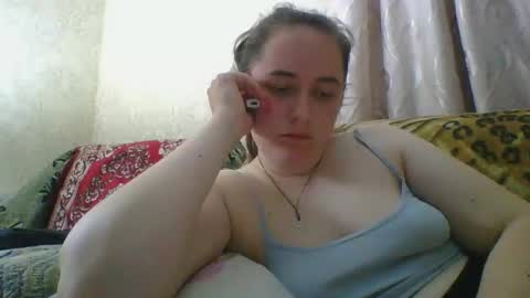 Snapshot of skyressie333 chatting on 4, 5, 2026 skyressie333 online show from 4, 5, 2026