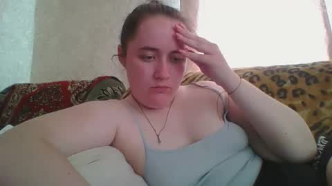 Snapshot of skyressie333 chatting on 5, 5, 2026 skyressie333 online show from 5, 5, 2026