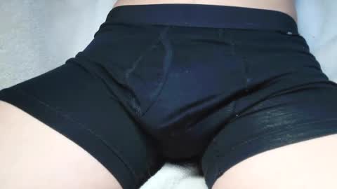 Snapshot of slimhungyvng chatting on 21, 7, 2026 slimhungyvng online show from 21, 7, 2026