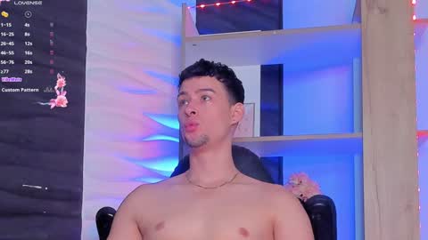 Jade Smiith online show from 3, 12, 2024