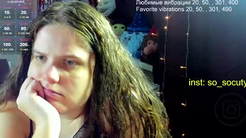 so cute777 online show from 2, 3, 2025