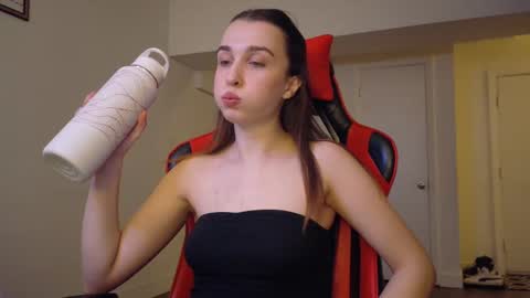 Babygirl Ivy online show from 31, 1, 2025