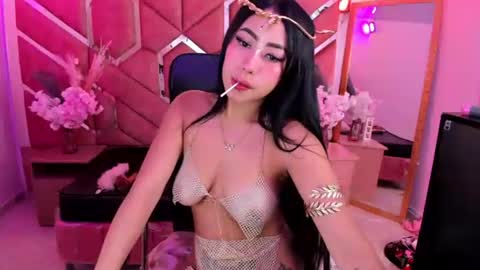 sofia_daemon online show from 25, 6, 2026