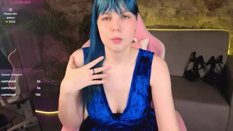 Sofia online show from 16, 3, 2026