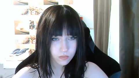 Snapshot of softieva chatting on 17, 6, 2026 Eva online show from 17, 6, 2026