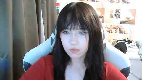 Snapshot of softieva chatting on 12, 7, 2026 Eva online show from 12, 7, 2026