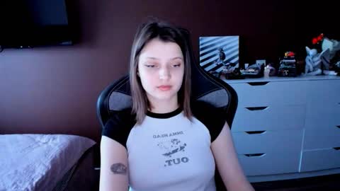 Snapshot of soninex chatting on 25, 2, 2026 SoniNex online show from 25, 2, 2026