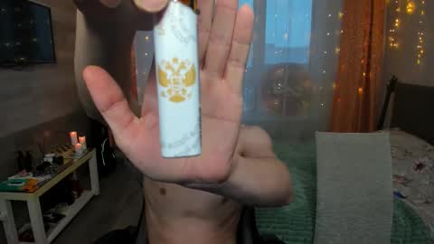 sosaguillypleasure online show from 10, 11, 2025