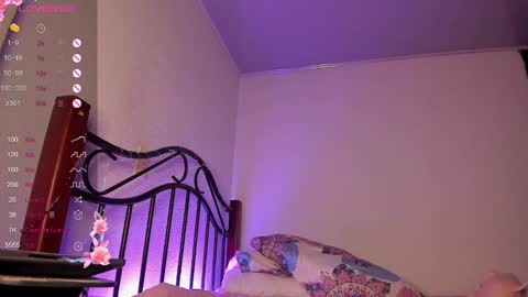 Snapshot of soyvane chatting on 7, 12, 2024 VANESSA online show from 7, 12, 2024