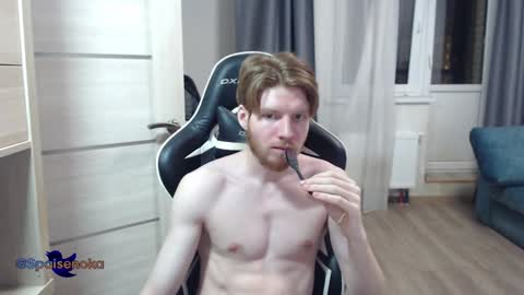 Mike online show from 21, 12, 2024