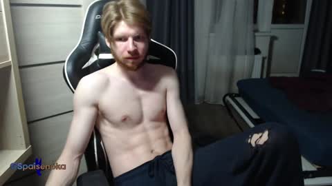 Mike online show from 21, 1, 2025