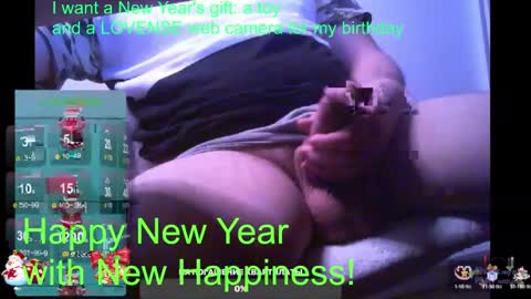 st1vemaster01 online show from 1, 1, 2025