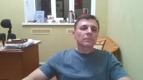 Snapshot of stacattoff chatting on 21, 2, 2025 stacattoff online show from 21, 2, 2025