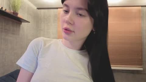 Snapshot of stellarpink chatting on 2, 4, 2026 Eva online show from 2, 4, 2026