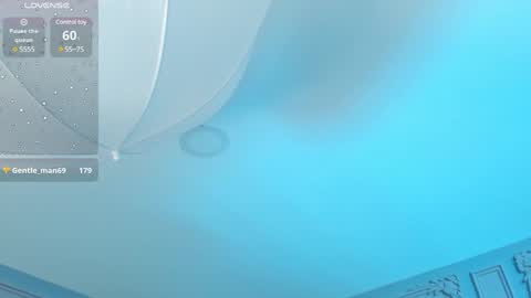 Snapshot of stephania_diamond chatting on 29, 12, 2024         online show from 29, 12, 2024