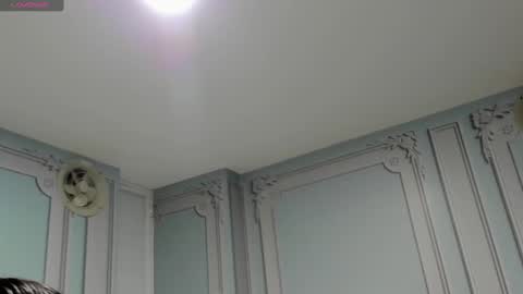 Snapshot of stephania_diamond chatting on 3, 1, 2025         online show from 3, 1, 2025