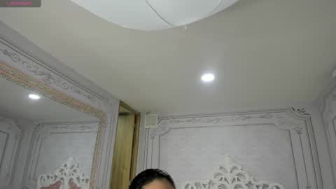 Snapshot of stephania_diamond chatting on 12, 2, 2025         online show from 12, 2, 2025