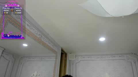 Snapshot of stephania_diamond chatting on 13, 2, 2025         online show from 13, 2, 2025