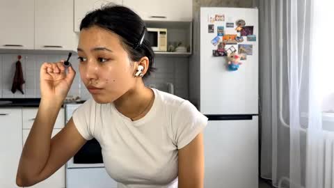 Aiko online show from 8, 6, 2026