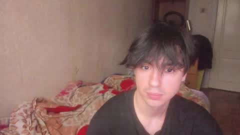 Snapshot of stralght_twinks chatting on 21, 7, 2026 Ray online show from 21, 7, 2026