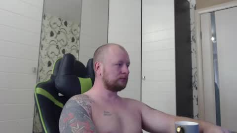 Snapshot of strongass18 chatting on 31, 5, 2026 Alex online show from 31, 5, 2026