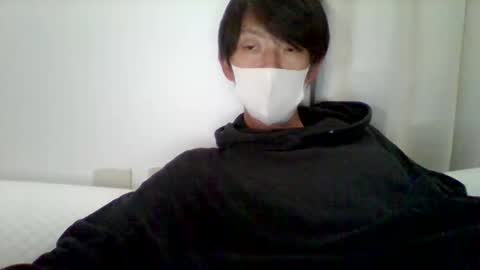 Asian boy online show from 20, 11, 2025