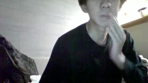 Asian boy online show from 21, 4, 2026