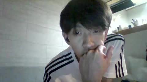 Asian boy online show from 27, 5, 2026
