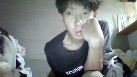 Asian boy online show from 31, 5, 2026