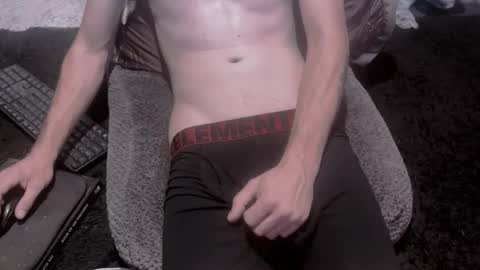 Snapshot of submissive_kory chatting on 7, 5, 2026 ControlMeViaTeamviewer online show from 7, 5, 2026
