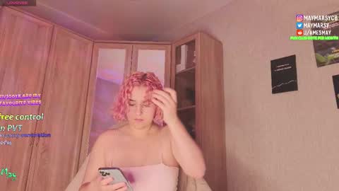 May online show from 14, 12, 2025