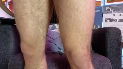 sultryandrewww online show from 10, 3, 2025