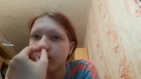 Snapshot of sungpiggott chatting on 10, 5, 2026 sungpiggott online show from 10, 5, 2026